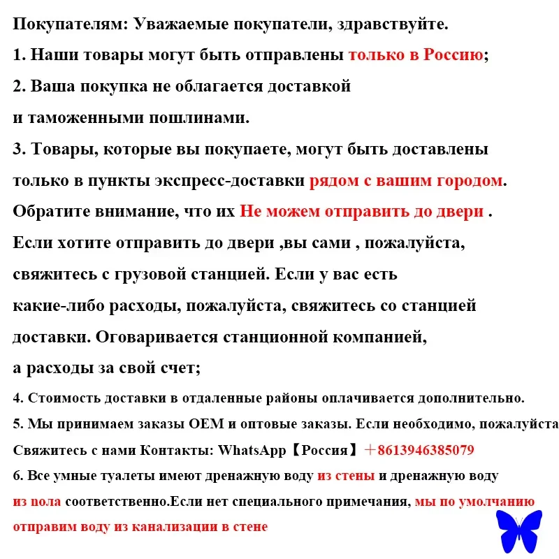 Большая раковина Raindance Waterfall-HTT Kitchen из нержавеющей стали 304 Waterfall домашняя Nano Black