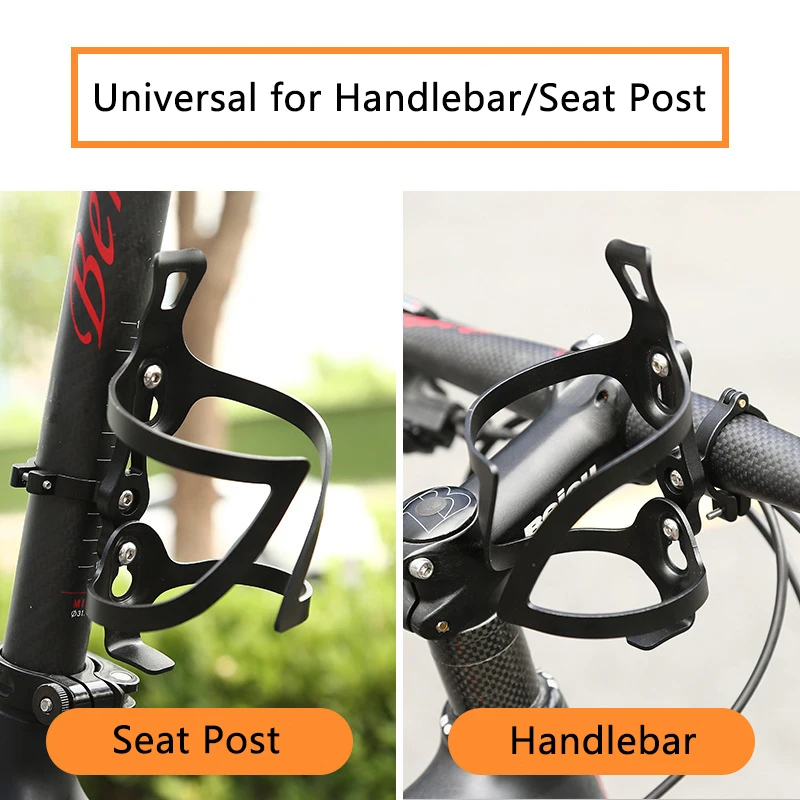 1 шт. велосипедная бутылка из алюминиевого сплава