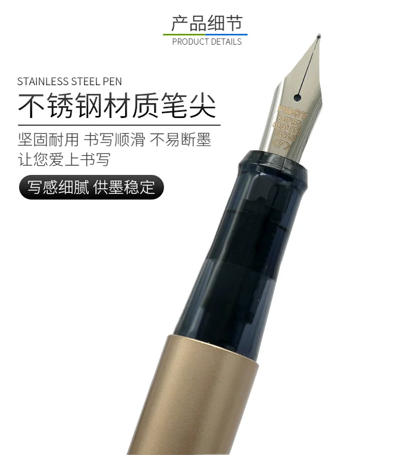 Японская ручка-анализатор Baile Explorer подарок для взрослых и бизнесмена