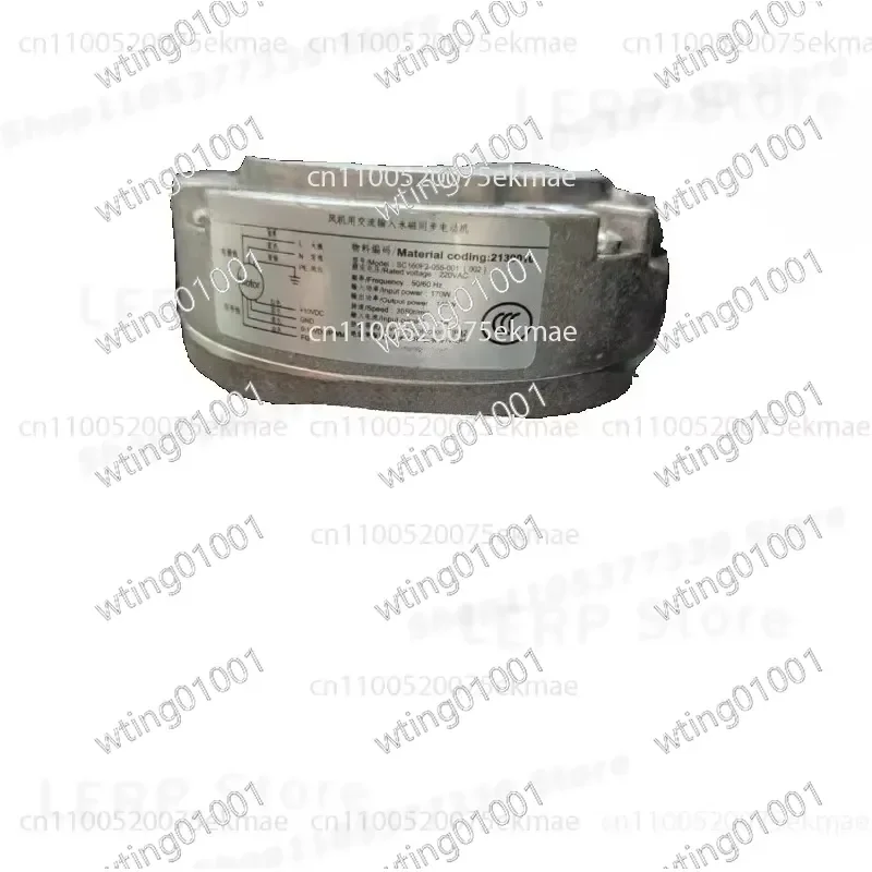 Фото Вентилятор EC SC160F2-055-001 SC160E2-AGT-01 SC140E2-AGT-02: Высокоэффективный охлаждающий вентилятор с тихой работой, прочным двигателем и энергосбережением №3