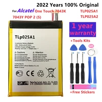 high quality 2500mah tlp025a1 tlp025a2 battery for alcatel one touch 7043k 7043y pop 2 5 smartphone