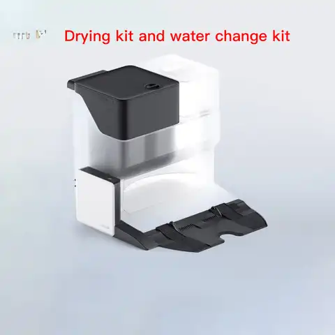 Умный набор для сушки воды, оригинальный набор для замены воды, подходит для S7 MAXV ULTRA S7 PRO ULTRA Vacuum Cleaner S7 MAXV ULTRA Dryer Module