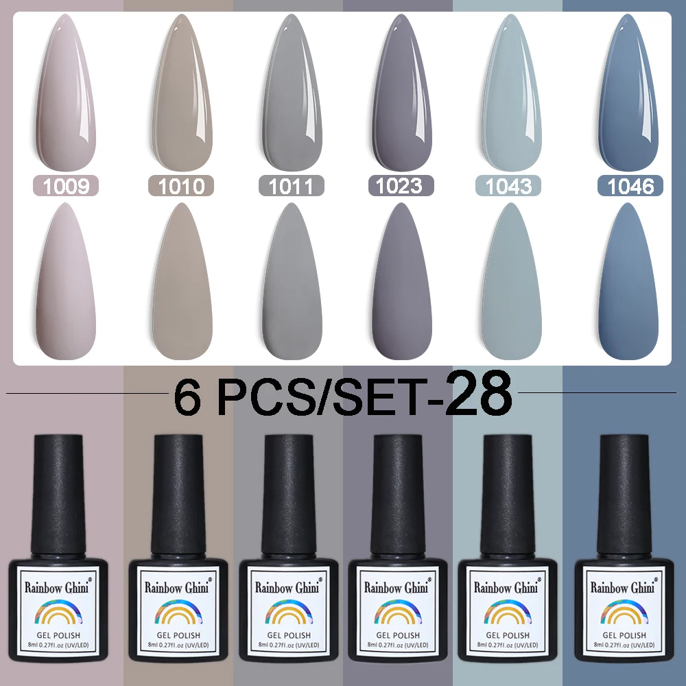 RG 6Pcs Set Nude Solid Color Nail Gel Polish Glitter Colourful Autumn Semi Permanent Art UV Varnish Supplies