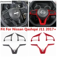 auto car steering wheel button frame decor cover trim for nissan qashqai j11 2017 2020 red carbon fiber accessories interior