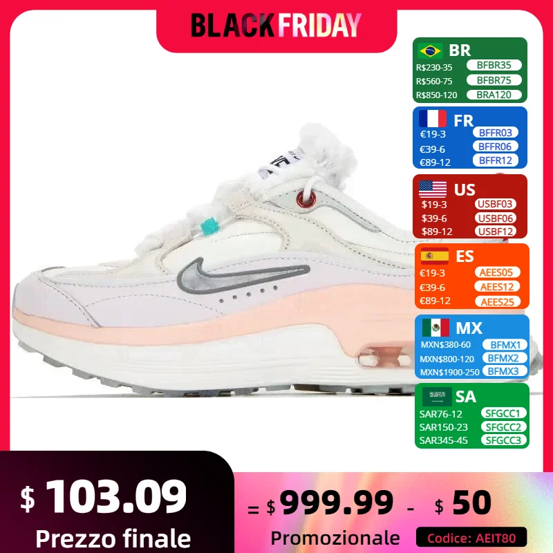 Женские кроссовки Nike AIR MAX на воздушной подушке амортизирующие повседневная