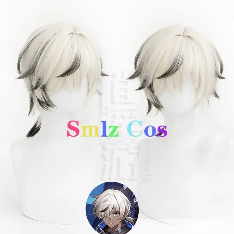 Аниме Honkai Star Rail парики для косплея Arlan парик мужской термостойкий синтетический