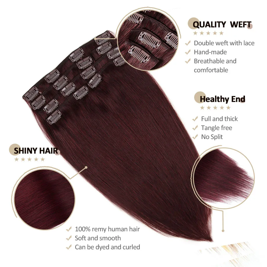 Накладные волосы на клипсе бордовые 100% натуральные человеческие 14-20 дюймов 7 шт. 70