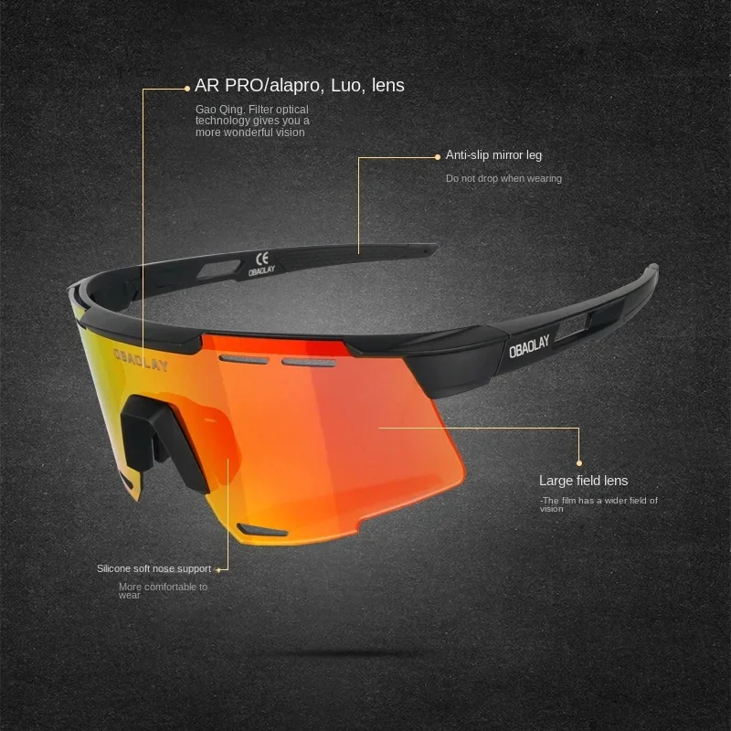 Obaolay 3 линзы поляризованные велосипедные походы теннис кемпинговые Очки День