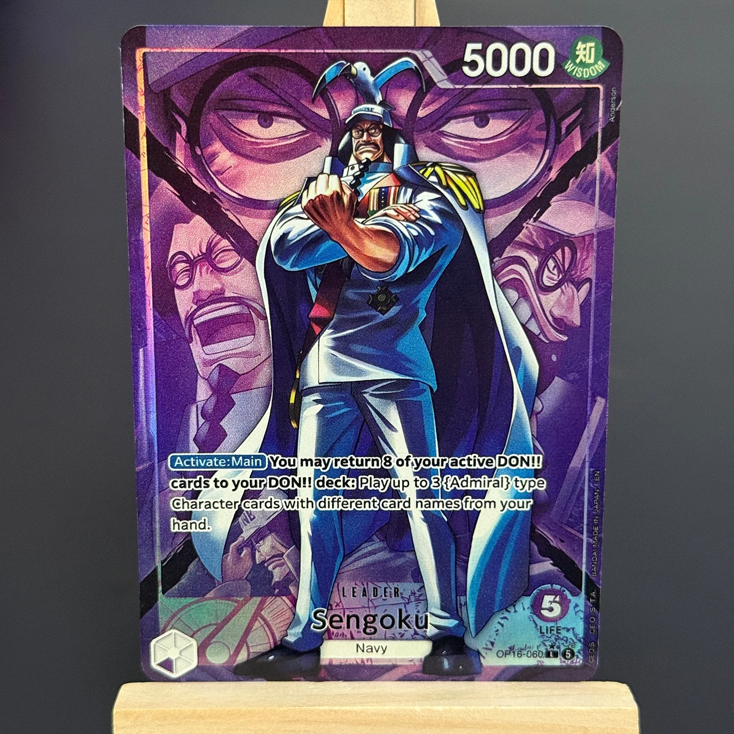 Фото Коллекционная карта One Piece TCG OPCG на английском языке: Sengoku L-P Collection Card The Time Of Battle OP16-060, фольгированная карта (прокси) №2
