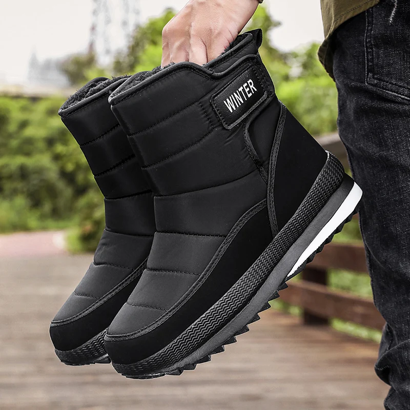 Рисунок 3 - Мужские повседневные кроссовки