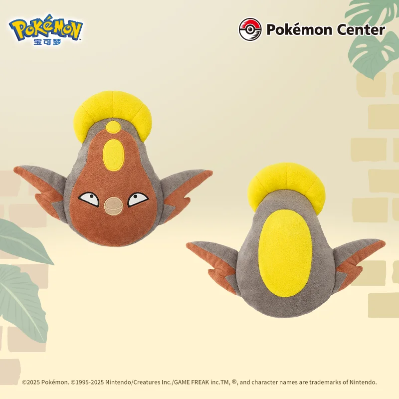 Оригинальные звучащие плюшевые игрушки Pokemon Dear Little Friends Series Drifloon Stunfisk Dolls Pet companion (art.: 3920cc29f2cd8) - 3920cc29f2cd8
