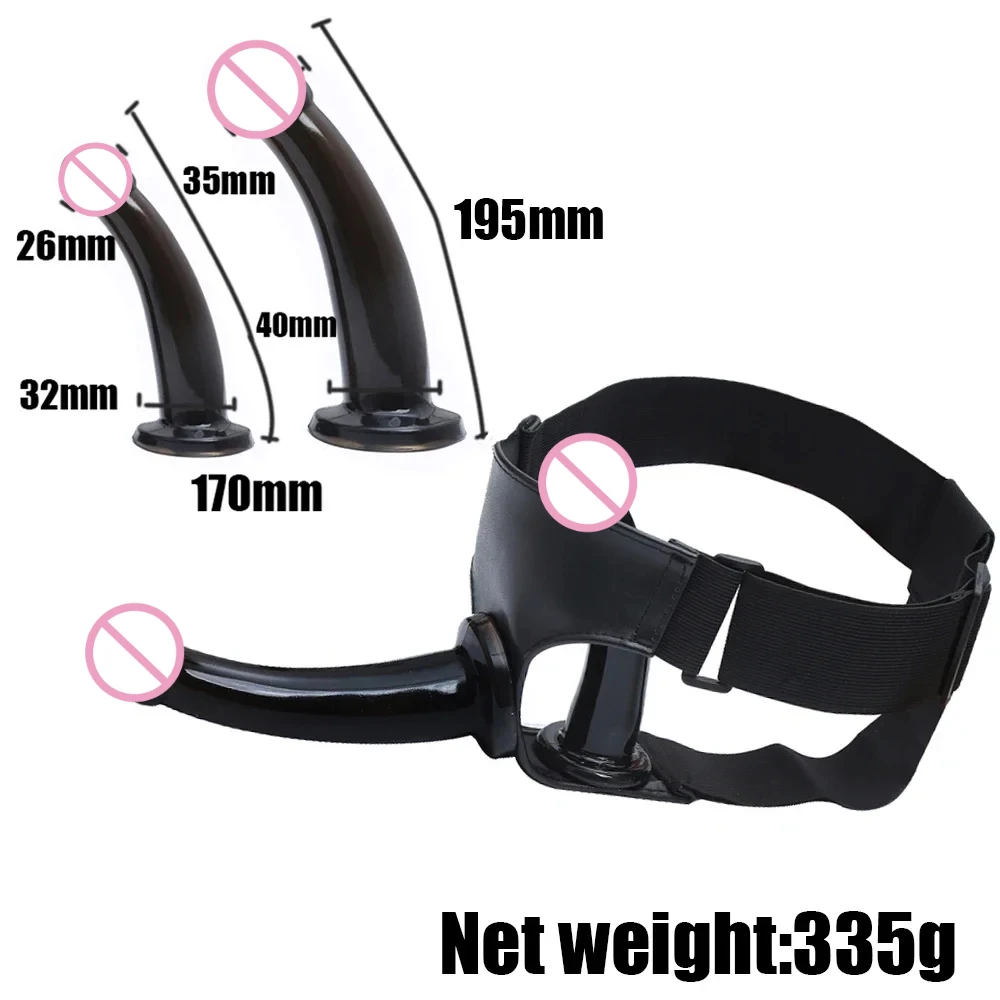 Фаллоимитатор с ремешком на пенис Анальная пробка гладкая вибратор для пар