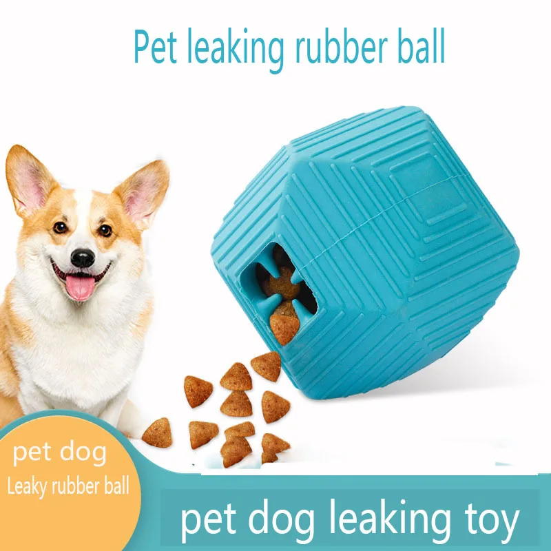 

Резиновые шарики для чистки зубов у собак, не хватает еды