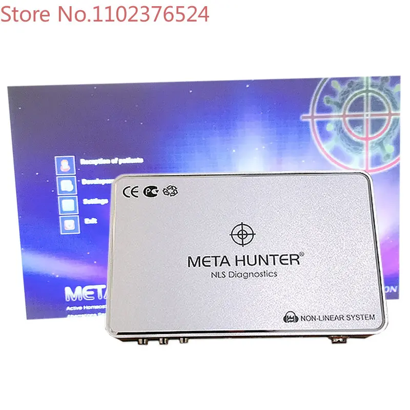 

2022 Home doctor 25d nls body health analyzer biofeedback meta hunter 4025 nls