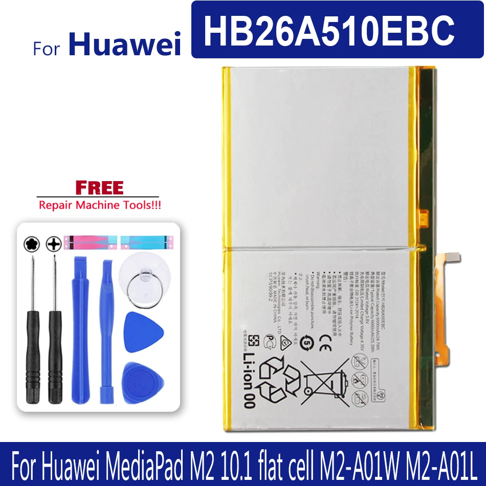 

Аккумуляторная батарея для планшета HB26A510EBC для Huawei MediaPad M2 10,1, стандартная планшетория для планшетов M2 10,1/A01W/A01L