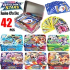 42 шт. GX MEGA Сияющие Покемоны карты Arceus французский английский испанский 40 шт. Покемон карт торговые карты игра Детские игрушки