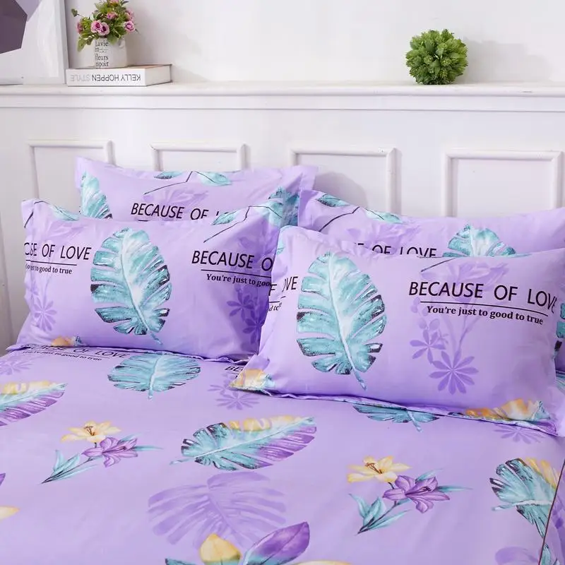 Новое домашнее стильное покрывало на кровать с юбкой хлопковое постельное белье