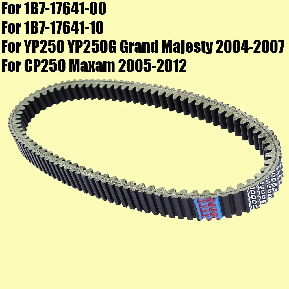 

Scooter Drive Belt For Yamaha CP250 Maxam 2005-2012 YP250 YP250G Grand Majesty 2004-2007 YP 250 1B7-17641-00 1B7-17641-10