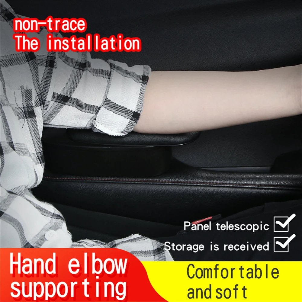 

Storage Functional Armrests Car Door Leather Ergonomic Armrests Auto Interior Parts Arm Elbow Support Arm Heightening Pad
