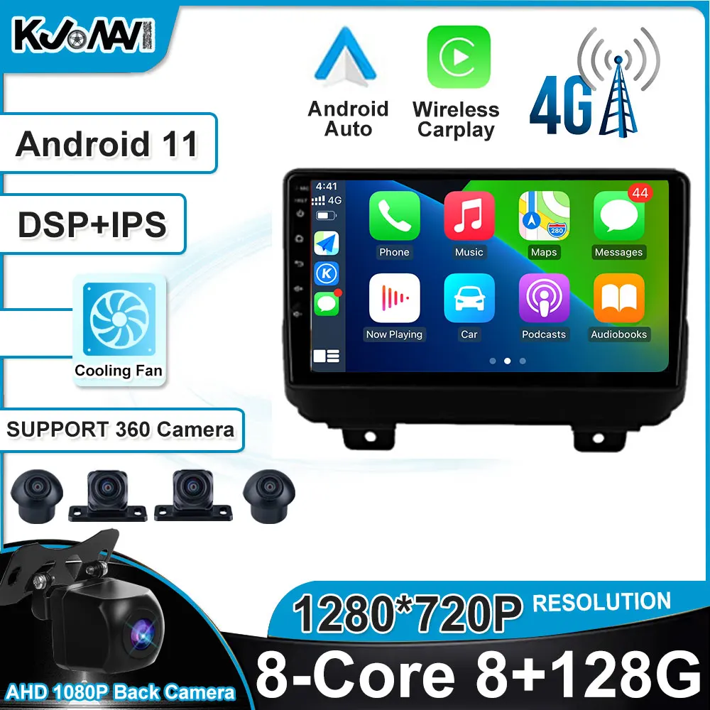 

DSP Android 12 For Jeep Wrangler 4 JL 2018 2019 Car Radio Multimedia Stereo Player WiFi GPS Navigation NO DVD