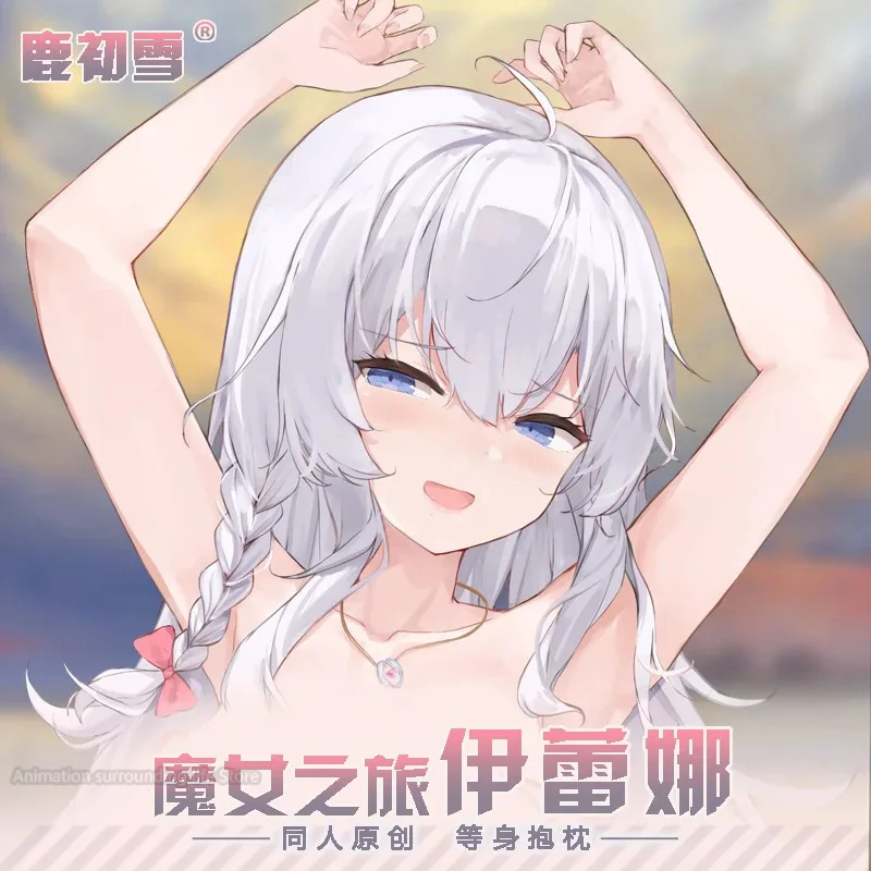 Ведьма Блуждающая Путешествие Элейны Аниме Dakimakura sarung bantal dua sisi cetak pas badan