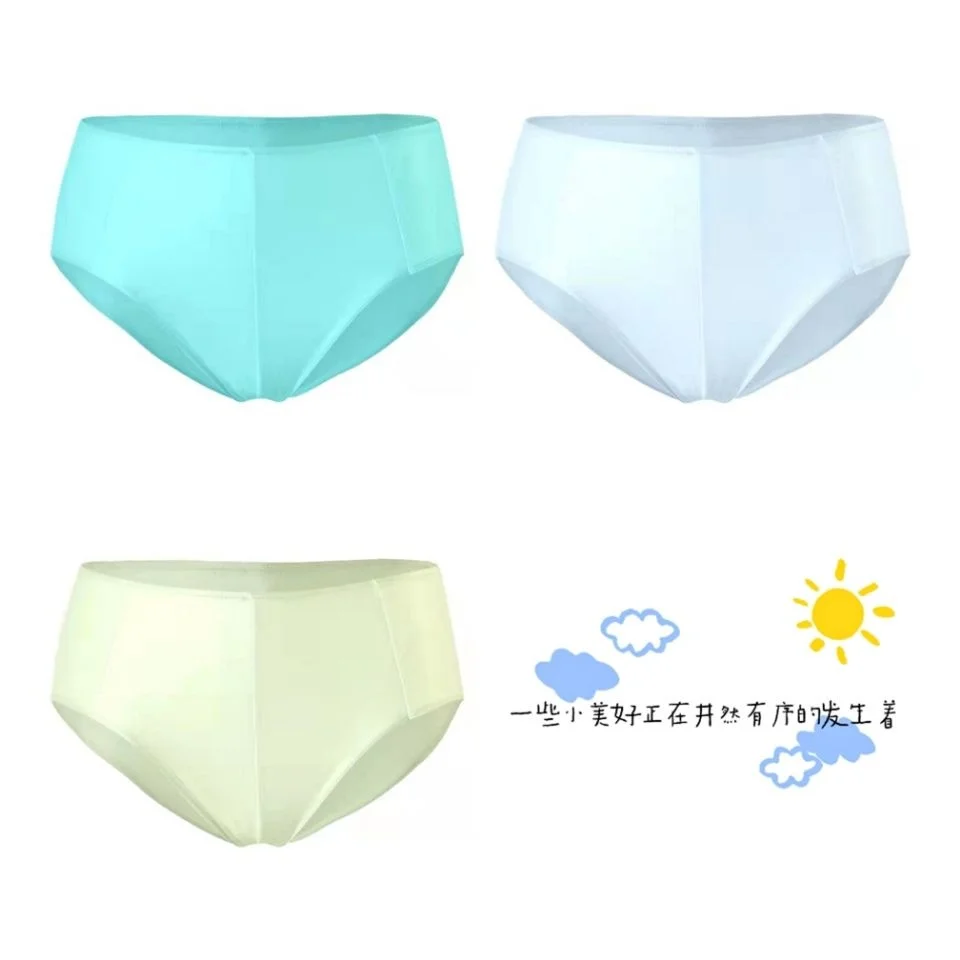 3PCS Sexy Mens Glossy High Waist Briefs Elastic Underpants Underwear Plus Size Swimsuit Bottom Swimwear