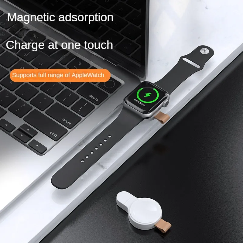 Беспроводное зарядное устройство IWatch для Apple Watch 8/S7/6/se/5 поколения