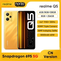 realme Snapdragon 695 Smartphone 6GB 8GB 128GB 256GB 6 6 120Hz FHD  Display 50MP Triple Cameras 5000mAh 60W