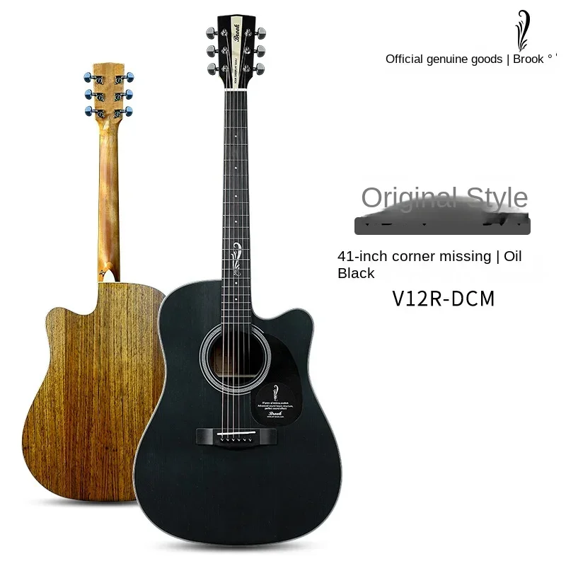 Брук V12 гитара S25 Брок шпон электрическая коробка музыкант возраст 41 дюйм 36