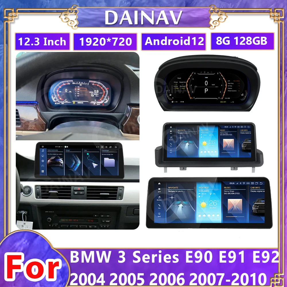 

Автомобильная стереосистема для BMW 3 серии E90 E91 E92 E93 2005-2012 Android 12, головное устройство, мультимедийный плеер с сенсорным экраном, беспроводной Carplay Auto