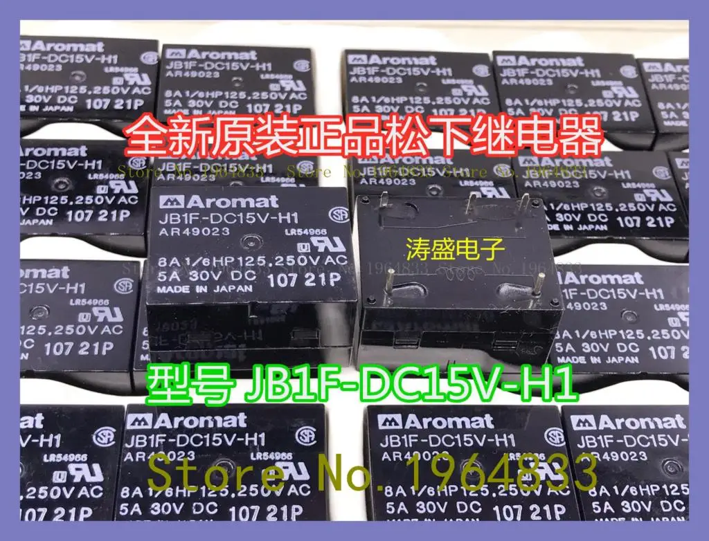 

JB1F-DC15V-H1 5
