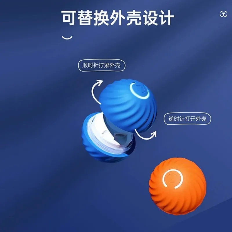 Гравитационный прыгающий мяч для собак автоматическая игрушка устойчивый к