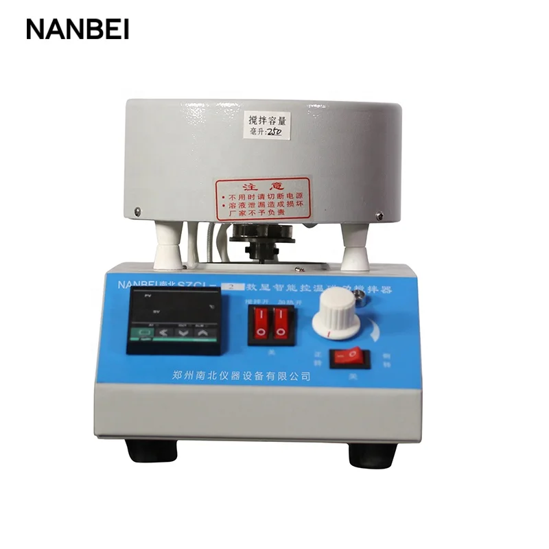 

NANBEI Laboratory Equipment 5000 ml Heating Mantle Chemistry for Round Bottom Flask