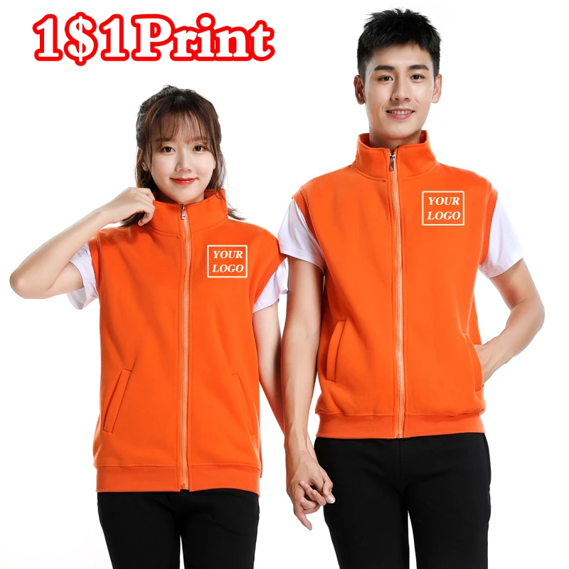 Осенне-зимний свитер жилет с напечатанным логотипом мужская и женская активная