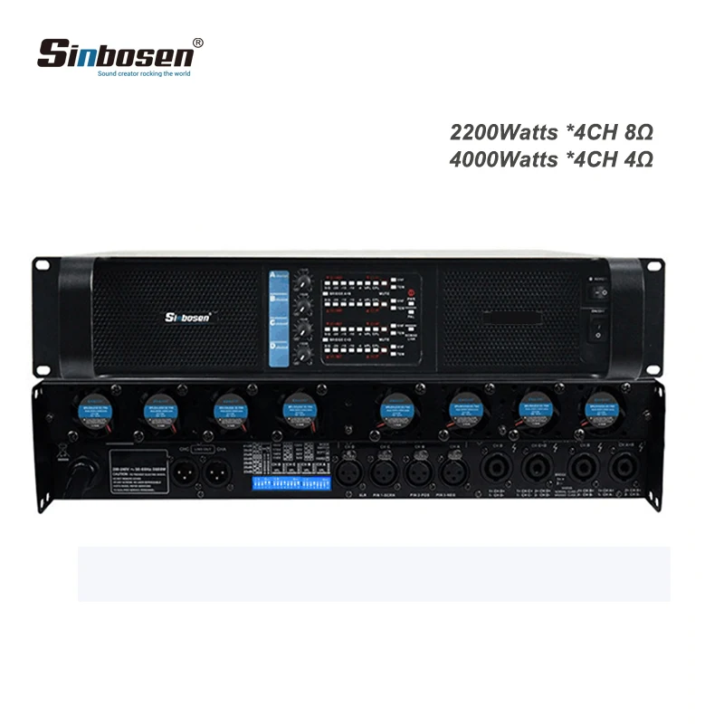 Рисунок 4 - DS-20Q 4-канальный активный сценический