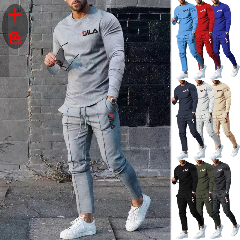 

Men's Fashion Fitness 2023 Autumn Two Piece Round Neck Long Sleeve T-shirt Pants Solid Color Casual Men's Set