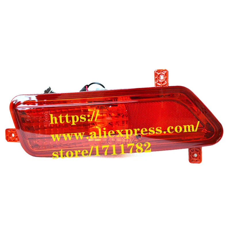 

4135020001-B11 Rear fog light for ZOTYE T600 rear fog lamp