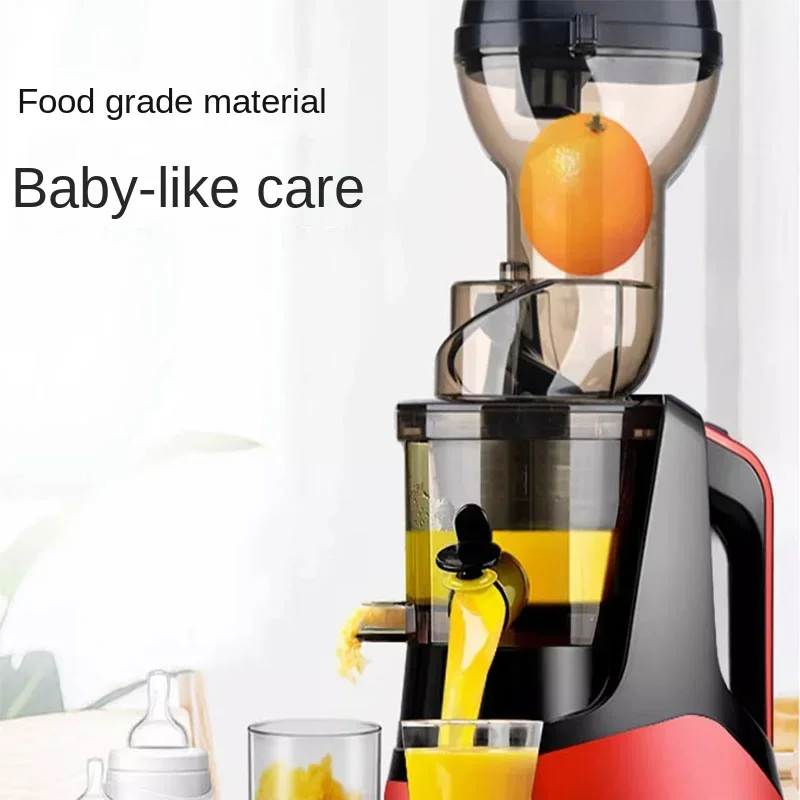 Соковыжималка электрическая для сока 240 В