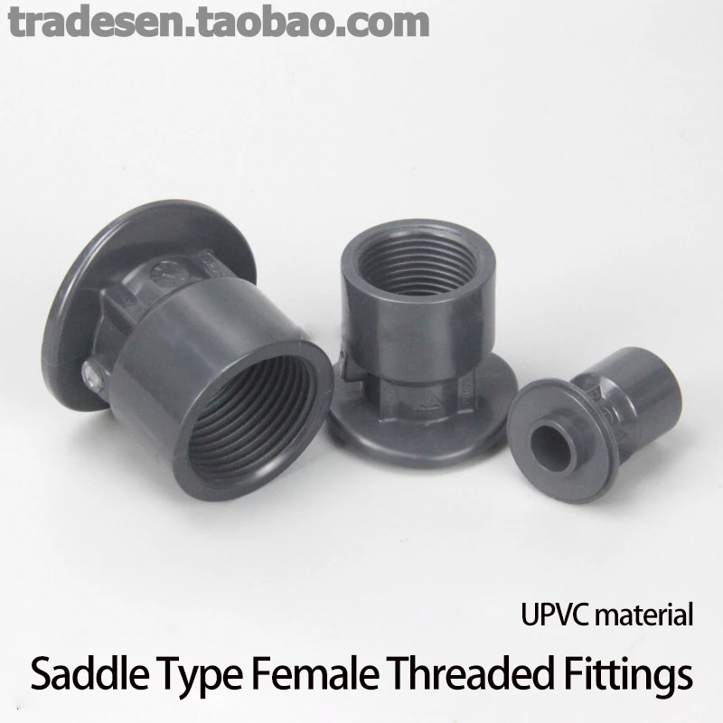 

Внутреннее седло из НПВХ, внутреннее седло из ПВХ, внутренняя резьба, боковое седло, подключенное к пластиковому внутреннему резьбовому раз...