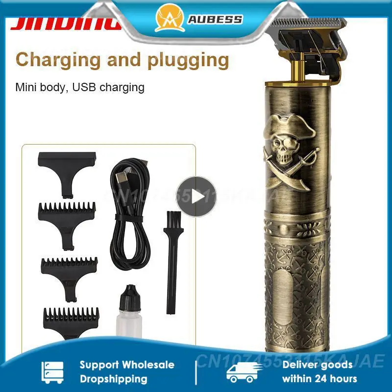 

Men's Electric Hair Clippers Retro Engraving Oil Cutter Oil Head Scissors Shaving Cutting Beard Barber Rechargeable Hair Trimmer
