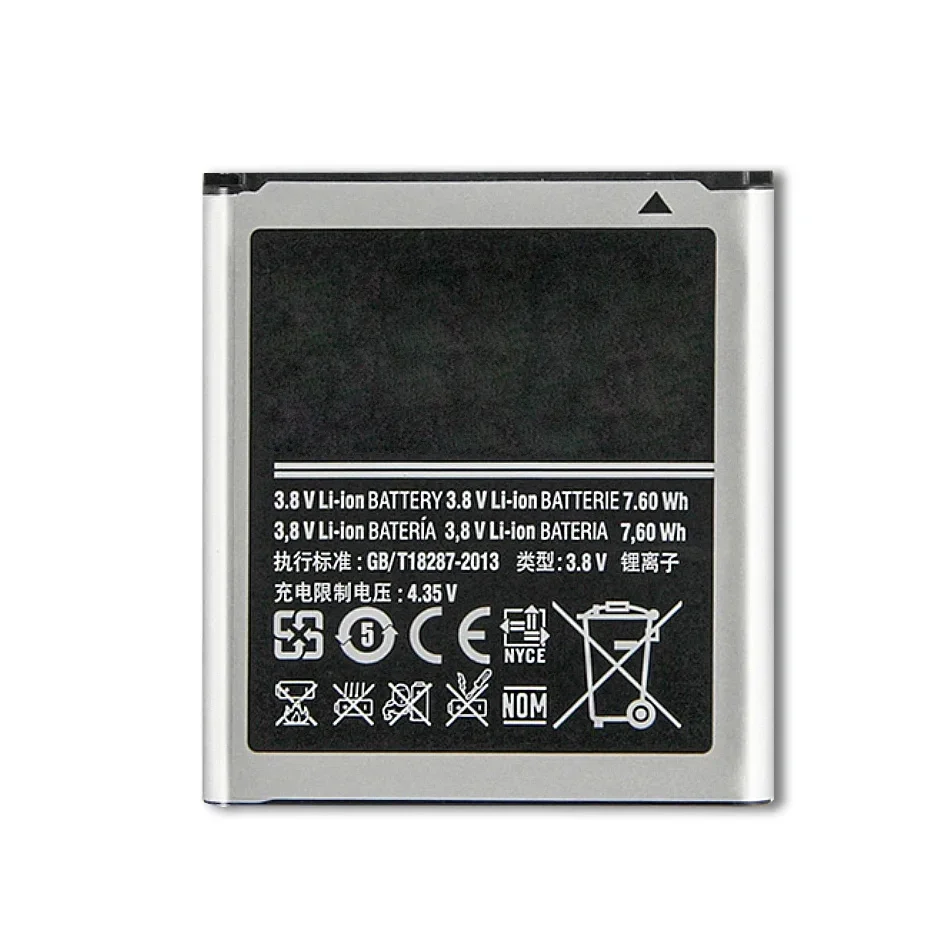 Аккумулятор EB 585157 LU для Samsung GALAXY Beam I8530 I8558 I8550 I8552 I869 I437 G3589 Core 2 Core2 G355 G355H Win 2000 мАч