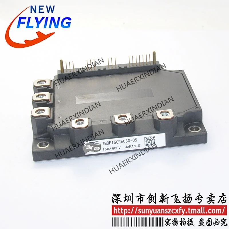 

Brand New Original 7MBP150RA060-05 150A-600V