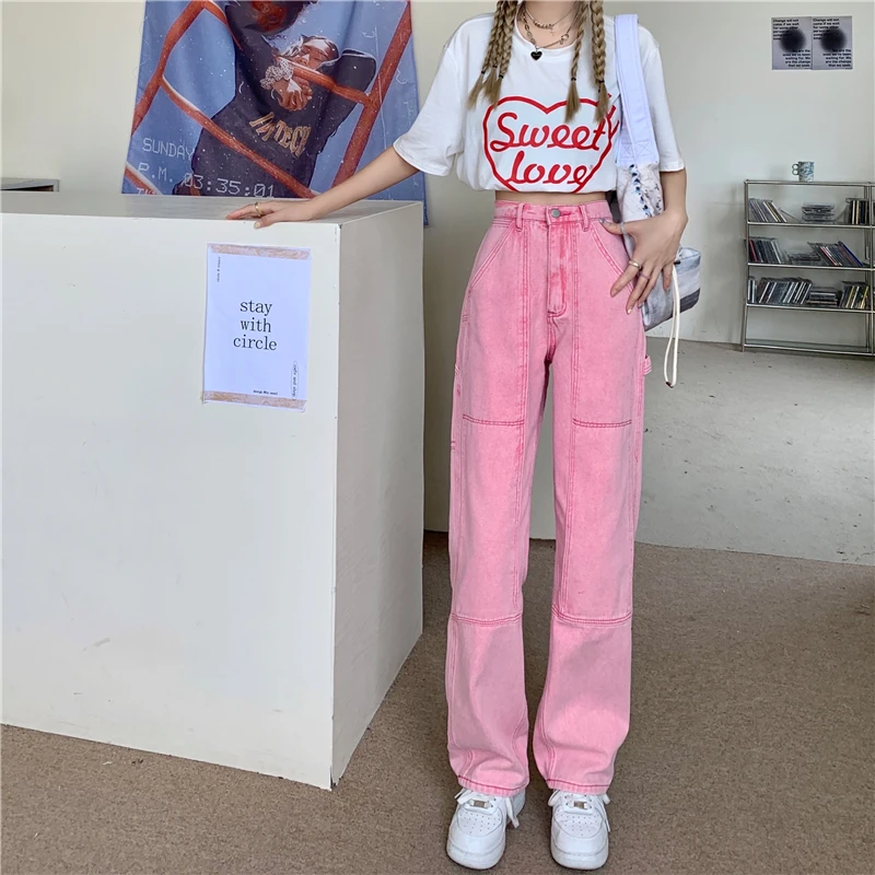 

DD1824 New High Waist Thin Versatile Straight Design Wide Leg Pants Jeans