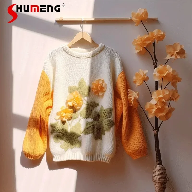 

French Style Vintage Sweater High-Grade Dopamine Yellow Flower Knitwear Three-Dimensional Decoration Women's Autumn Winter Top