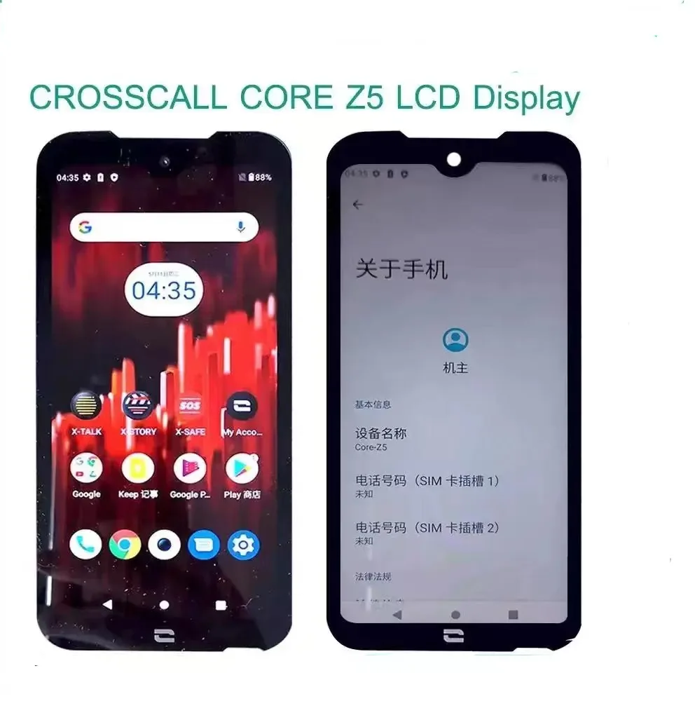 100% ЖК-дисплей с сенсорным экраном и дигитайзером рамкой для CROSSCALL Core Z5