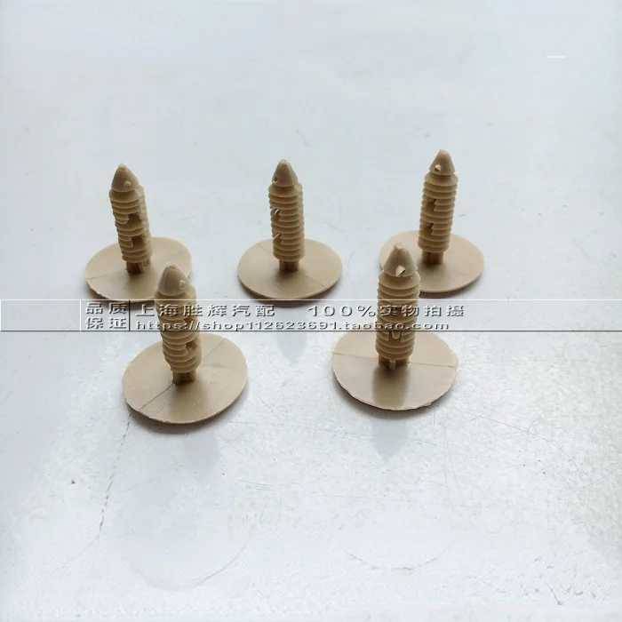 

5 шт./лот для Buick old Regal GL8 Century Excelle XT Sail Lacrosse Lova пряжка на крышу автомобиля фиксированная пряжка зажим