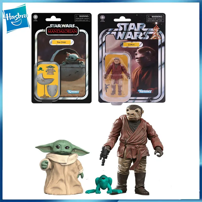 S Collectible Ornament Model Kids Toys Gift