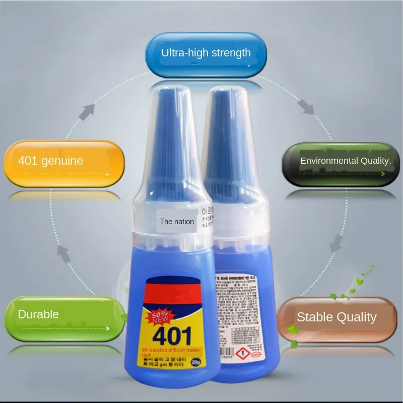 

1pcs Strong Fast Dry 401 Glue Universal Sticky Wood Plastic Rubber Metal Electronic Repair Shoes Repair Shoe Glue