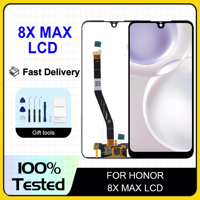 

ЖК-дисплей с сенсорным дигитайзером в сборе, 7,12 дюйма, 1 шт.