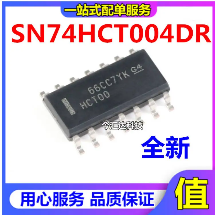 

20 шт. Оригинальный Новый 20 шт. Оригинальный Новый SN74HCT00DR SOIC-14 четырехсторонний 2-входной логический чип NAND gate